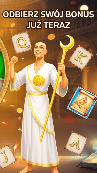 Secrets of Papyrus Screenshot